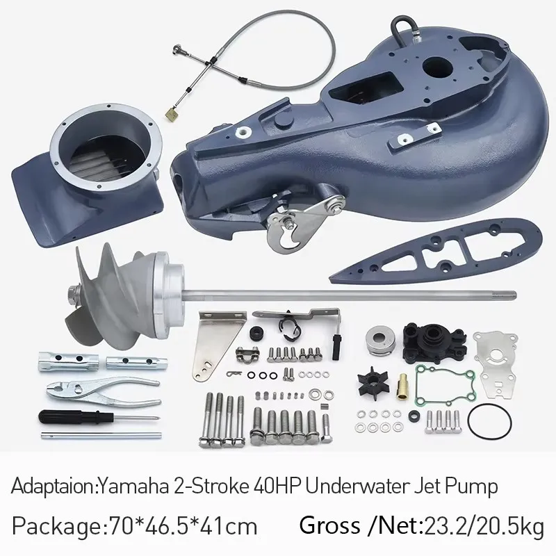 40hp Boat Engine Compatible with Original Water Jet Drive Pump Unit Fit for Outboard Motor 2 Stroke 9.9 15hp 30hp 25hp view 4