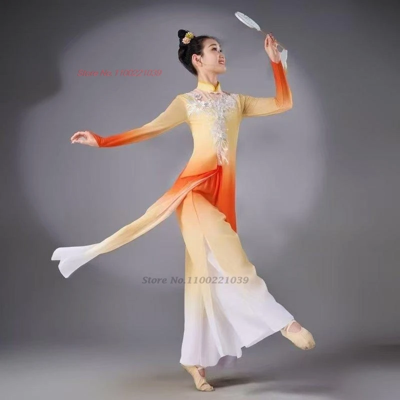 2025, chinesisches Vintage-Tanzkleid, Blumenstickerei, Farbverlauf, Mesh-Qipao-Kleid + Hose, Set für Folk-Bühnenkostüm