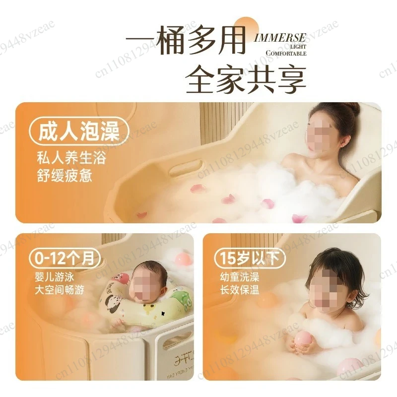 household adult high-depth bucket Folding bath bucket, heightening bath bucket, folding adult free installation bathtub