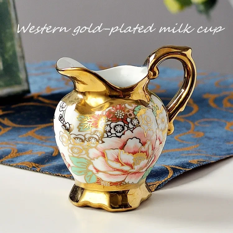 

European Court Gold-plated Milk Cans Ceramic Milk Cups Teacups Flowers Ceramic Coffee and Milk Cups