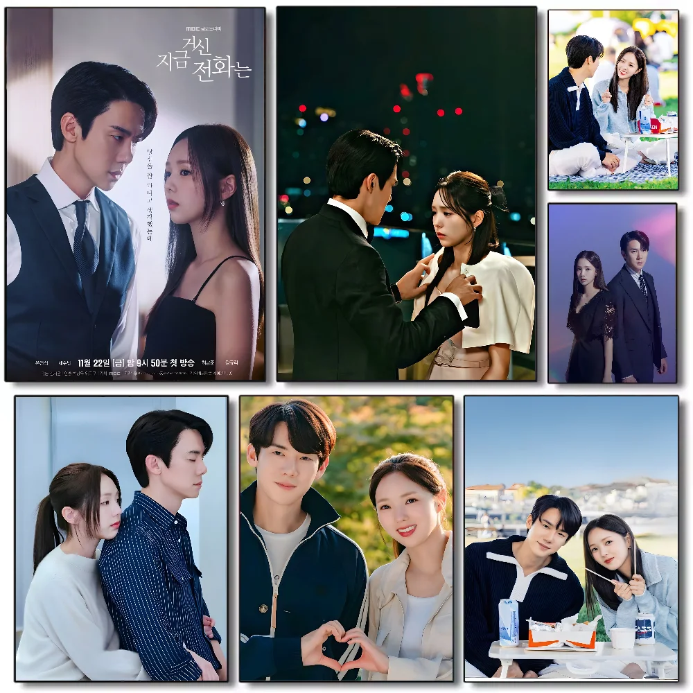 Korean drama When the Phone Rings Poster HD art sticky wall waterproof home living room bedroom bar aesthetic decoration