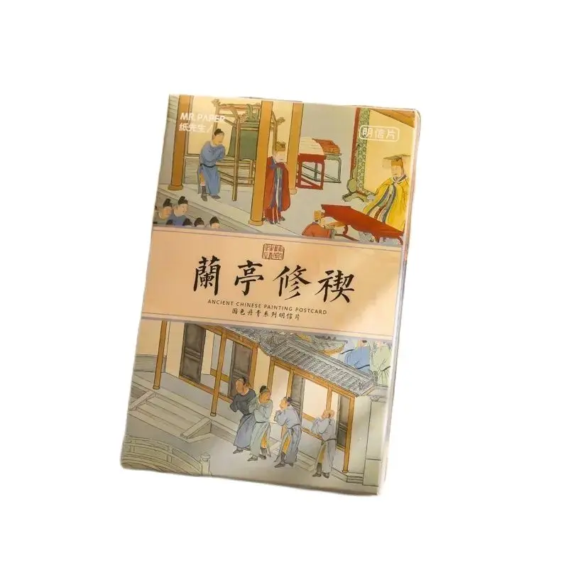 30 Pcs/Set Chinese National Color Series Postcard DIY Chinese Classical Illustration Greeting Message Cards Gift Stationery