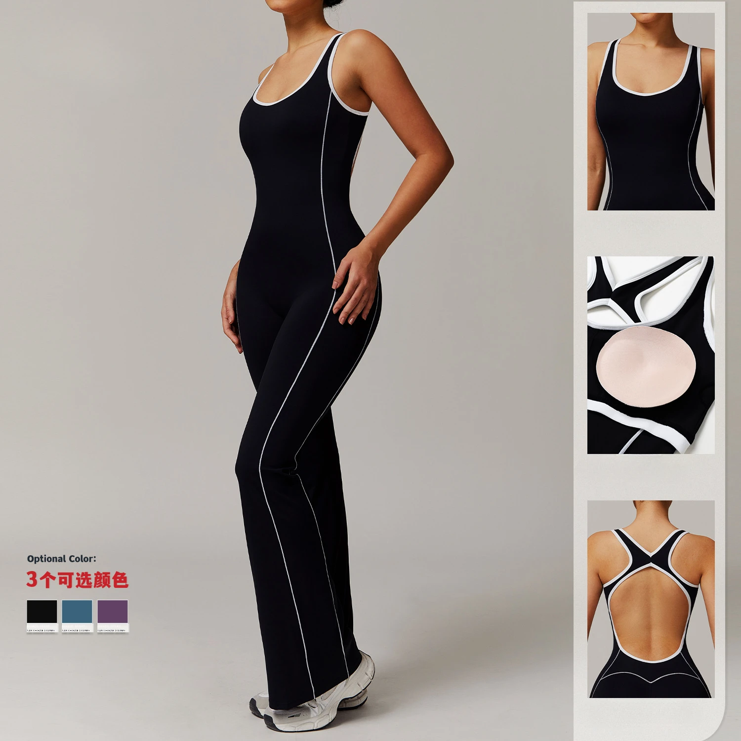 Gym Women Jumpsuit Bell-bottoms Training Yoga Set Sportswear Women Sports Jumpsuit Fitness Rompers Stretch Workout Bodysuits