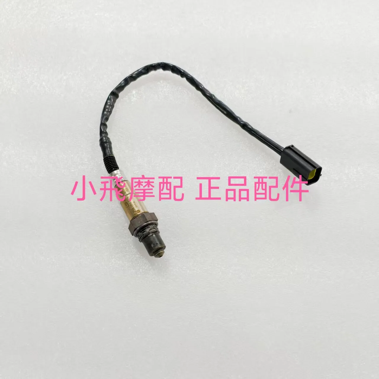 For Qj Motor Srk421rr Accessories Qjmotor Srk 421 Rr Oxygen Sensor Exhaust Pipe