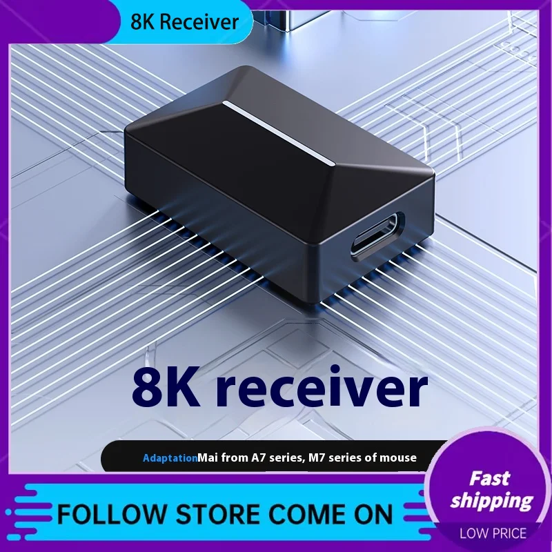 

Mchose M7/A5/A7 Series 4k/8k Receiver Dedicated To Wireless Mouse Supports 4khz/8khz Return Rate