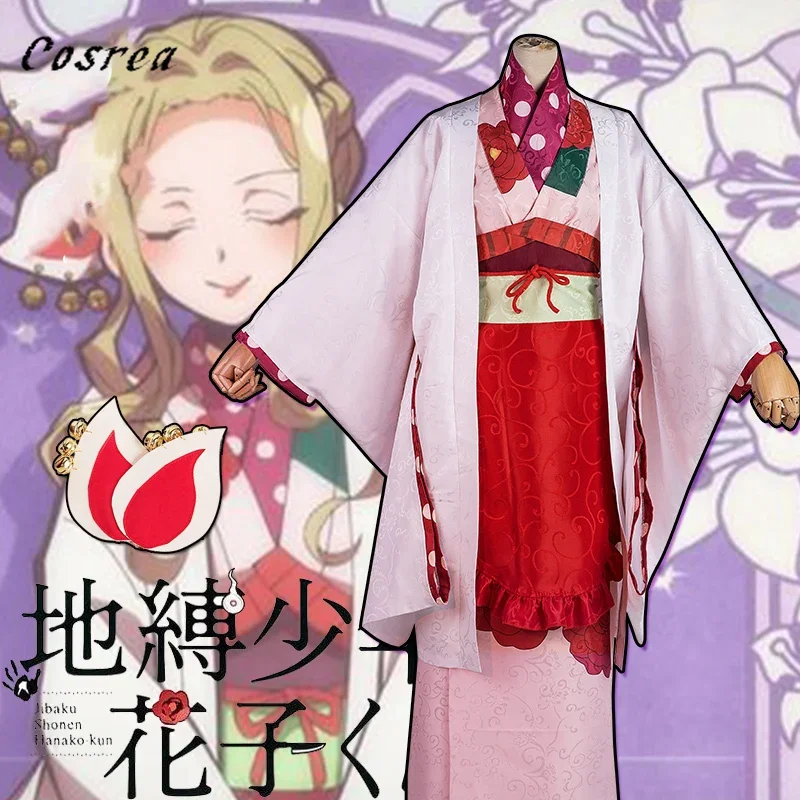 2020 anime toilet-bound Hanako-Kun Mizi lovely printing kimono moiko cosplay costume kimono uniform for women and girl Halloween