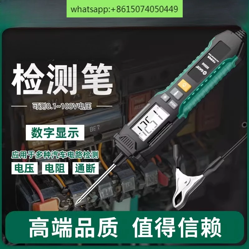 

Ручка Тестовая лампа Тестовая ручка Тестовая схема обслуживания Детектор ручки Многофункциональный осмотр