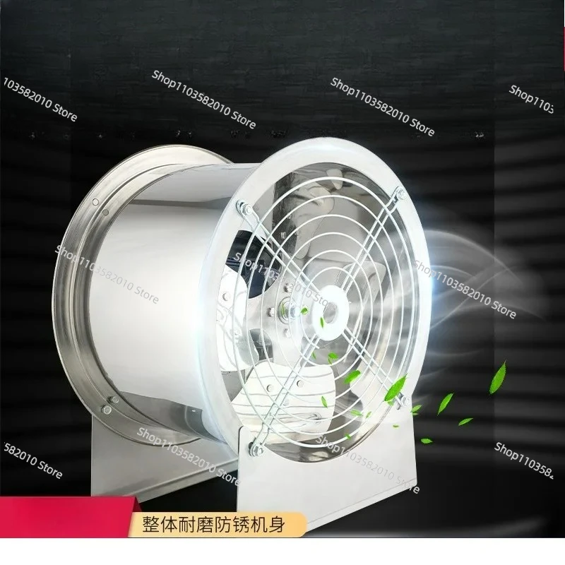 304 Stainless Steel High Temp Resistant Industrial Exhaust Fan 380V