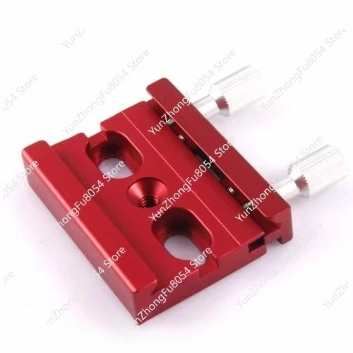 

S8070 Standard Camera Quick Release Slot