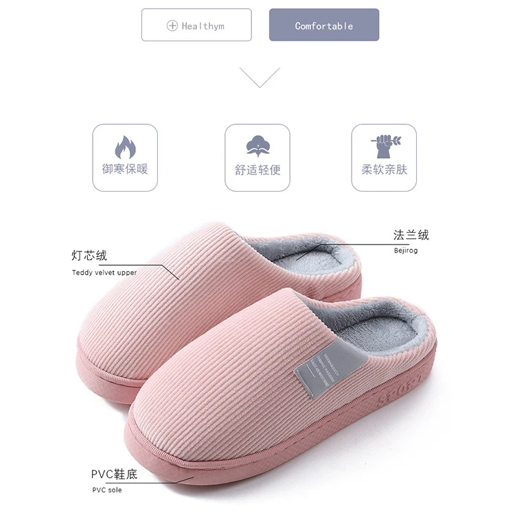 Neue Winter-Hausschuhe mit Fellbesatz für Damen und Herren, Warme Indoor-Pantoffeln, Schlafzimmer-Baumwollpantoffeln, Plüsch-Hausschuhe, Damen-Flip-Flops – Detail 4