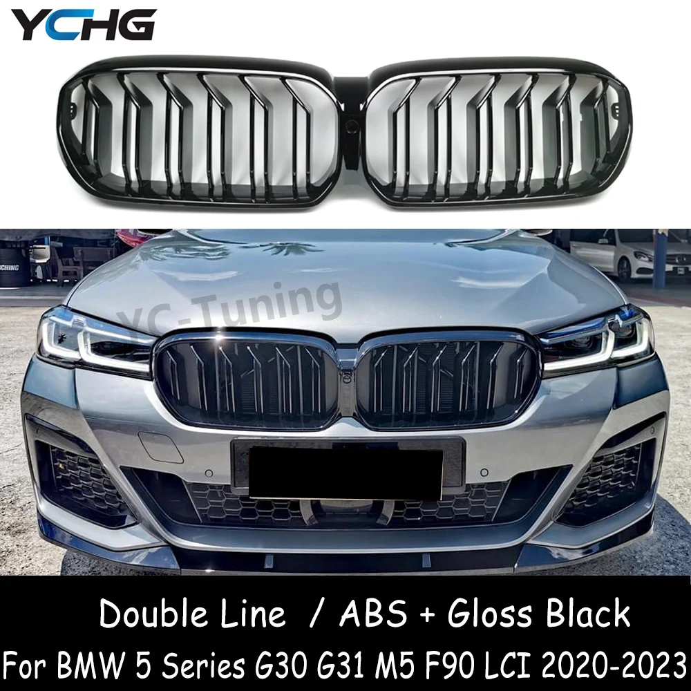 

Решетка переднего бампера G30 M5 LCI ABS с двойной линией для BMW 5 серии G30 G31 M5 F90 520i 530i 540i M550i M550d 525d, 2020-2023 гг.