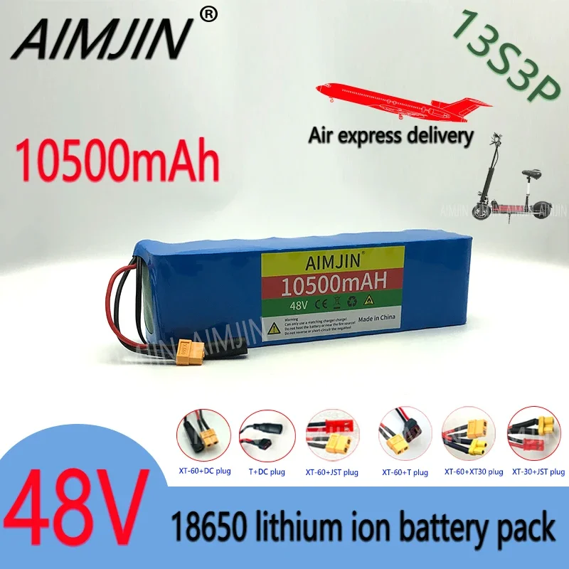 18650 48V lithium-ion battery 48V 10.5Ah 1000W 13S3P lithium-ion battery pack，for 54.6V Citycoco BMS electric scooters