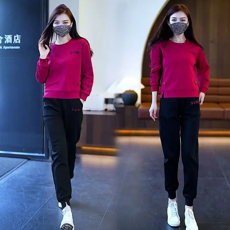 Women\'s Fashion Casual Suit Spring And Autumn 2024 New Slim Loose Round Neck Sweater Tops Pant Two Piece Sets For Women Outfits