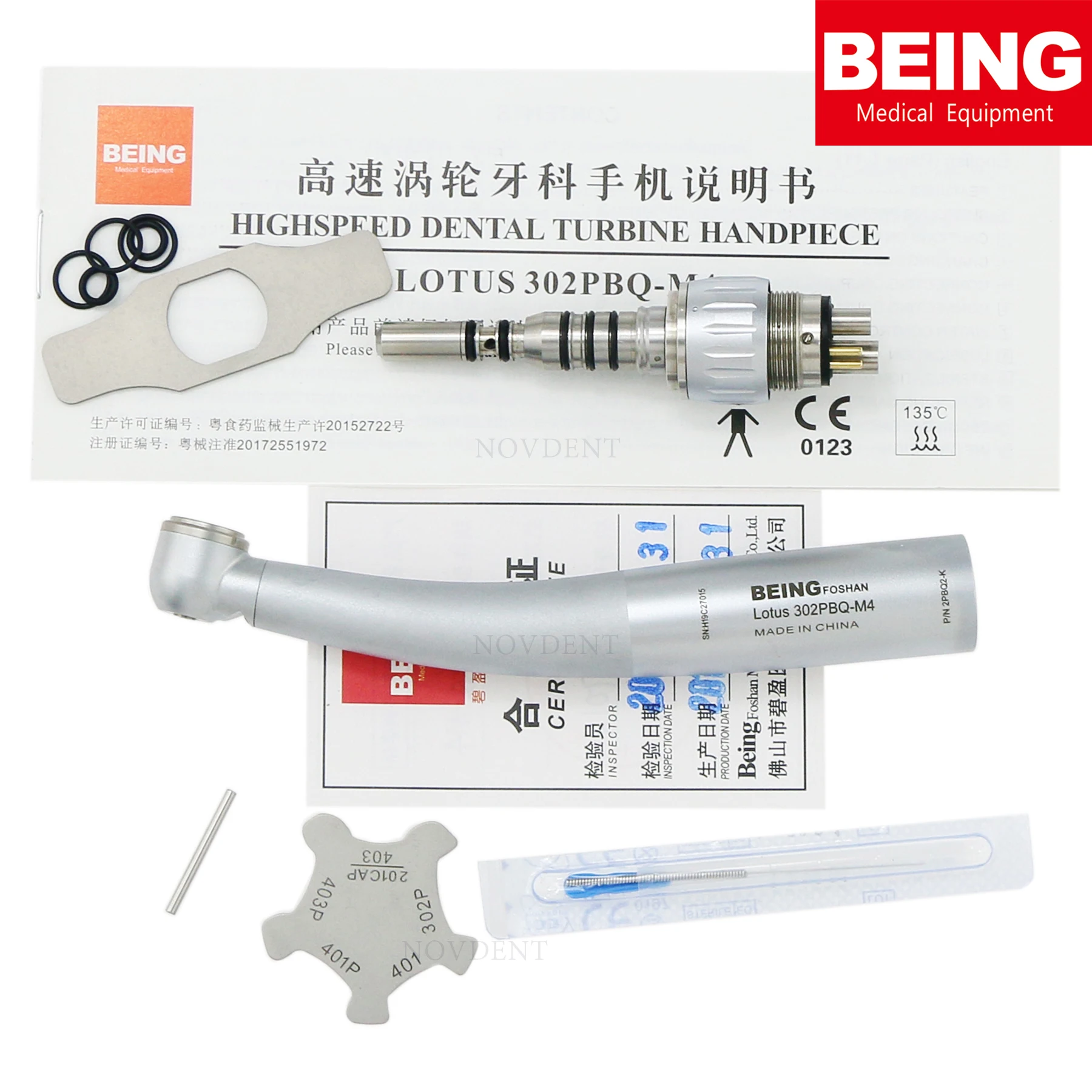 BEING Dental Fiber Optic Turbine Handpiece High Speed Air Turbine Fit for KaVo Multiflex LED Coupler 6Holes 302PBQ-K