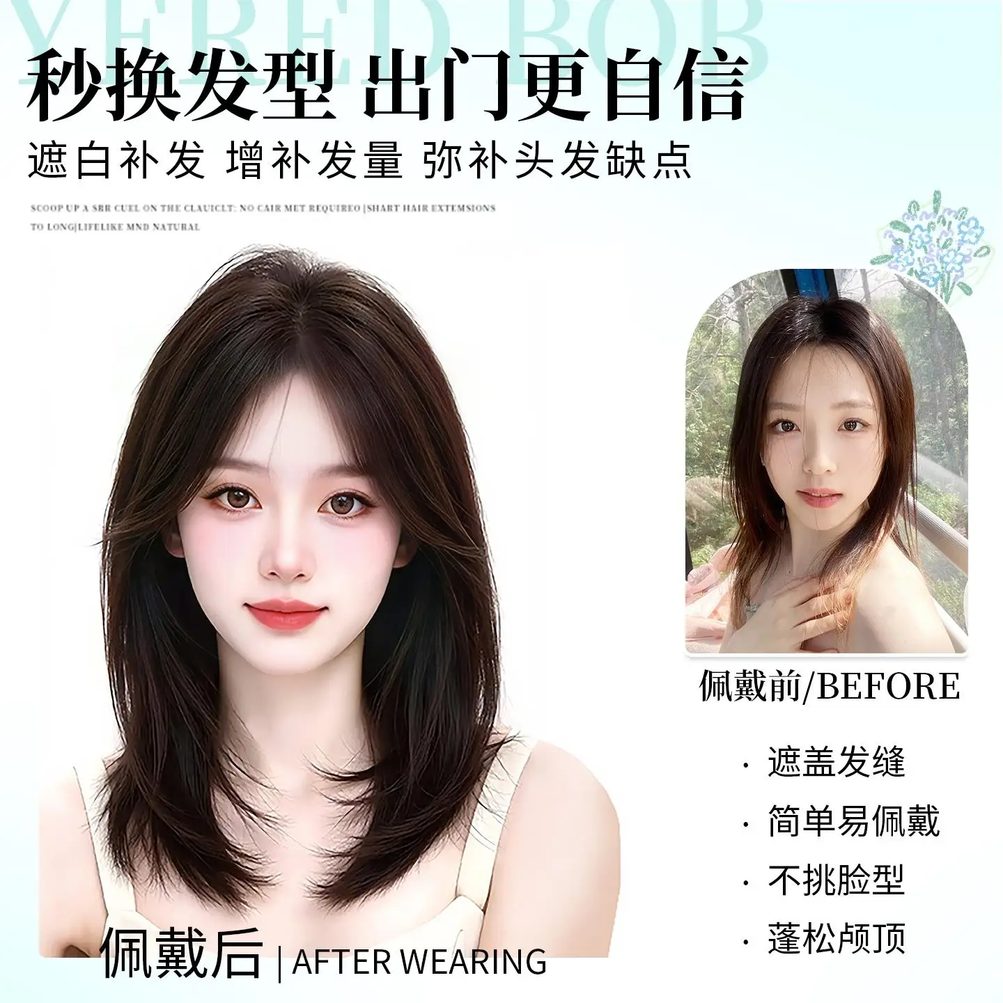 Synthetic No Net Wig Topper for Women Volumizing Clip in Hair Piece Conceal Gray Layered Natural Look Fluffy Collarbone Cosplay