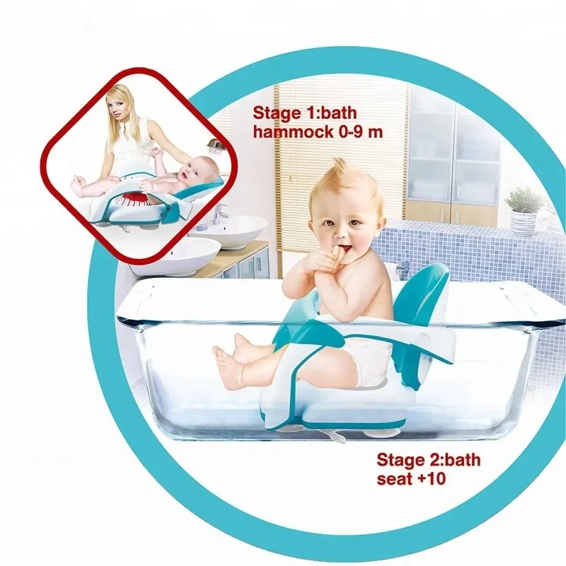 Comfortable Baby Bathtub Anti-slip Bath Seat and Newborn Children Shower