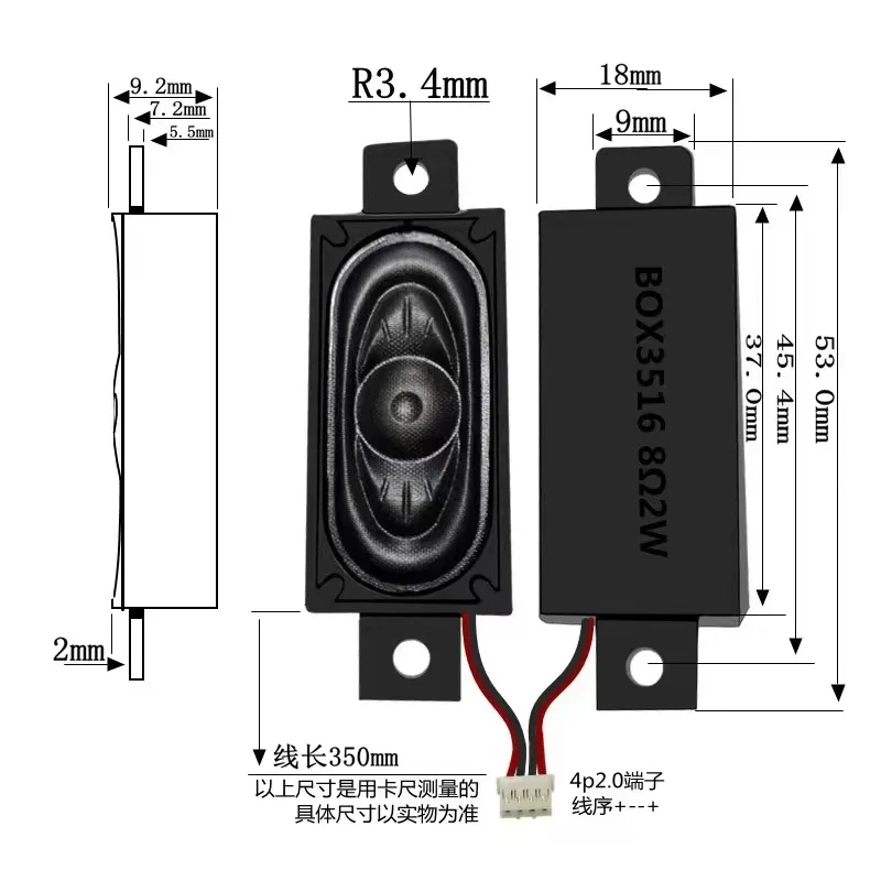 1635 hohlraum Lautsprecher 7423 Lautsprecher 5318 Alle-in-one Werbung Maschine Lautsprecher 8 Euro 2 Watt 2364 Tragbare bildschirm DIY Kleine Größe