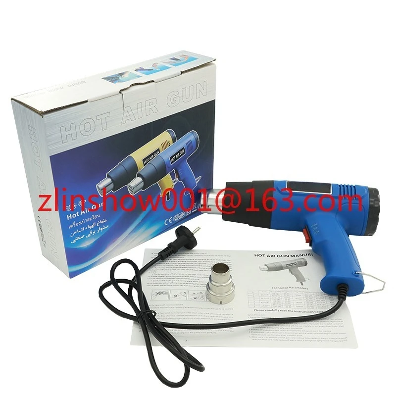 

Электрический тепловой пистолет горячего воздуха 110 В/220 В, ручная термоусадочная упаковка, тепловая пушка, ручной фен