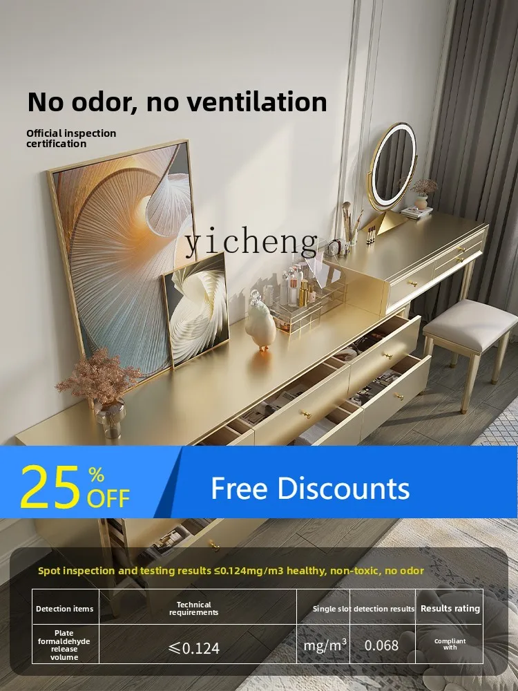 

Solid Wood Dressing Table Chest of Drawers Master Bedroom Makeup Table Small Apartment Bedroom