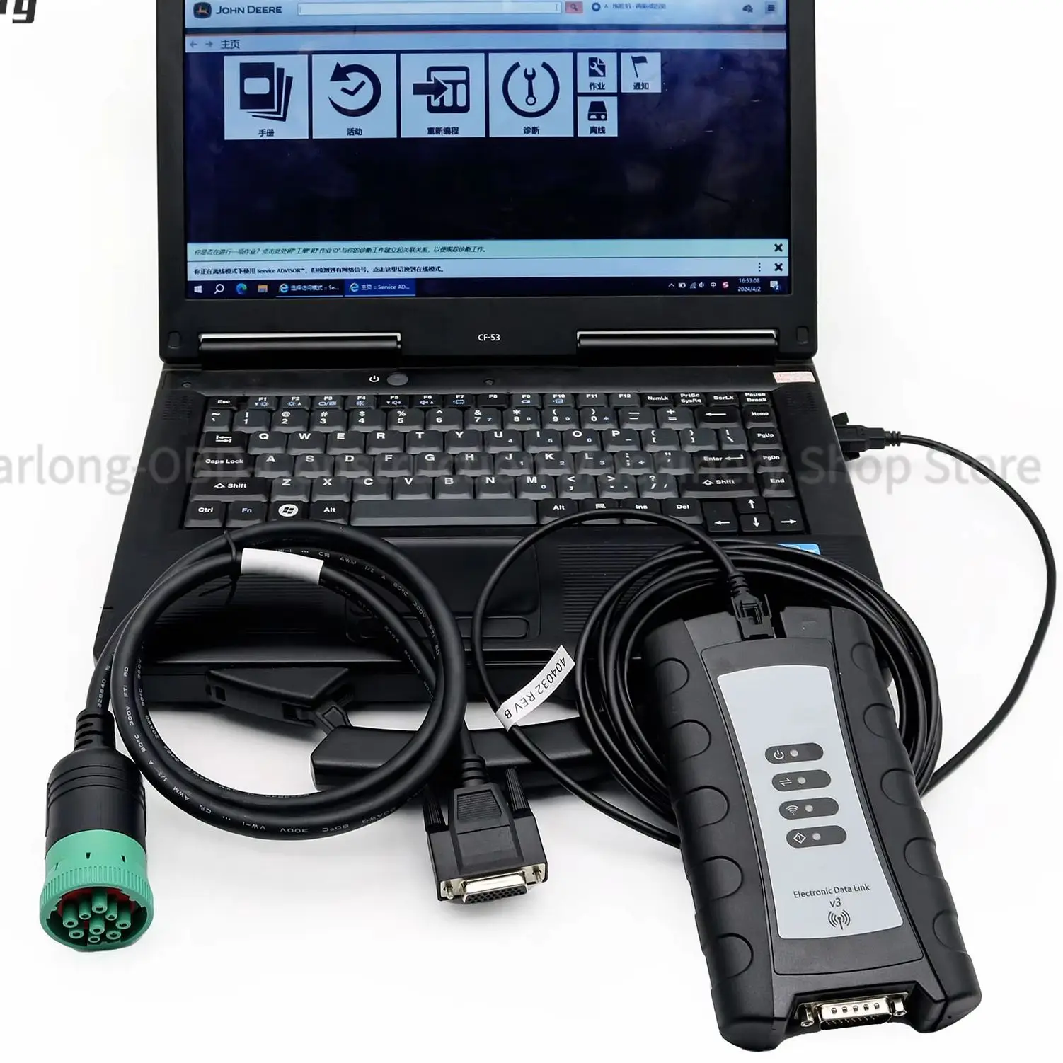 V5.3 AG CF JD EDL Electronic Data Link V3 Service EDL V3 Advisor, Π΄ΠΈΠ°Π³Π½ΠΎΡΡΠΈΡΠ΅ΡΠΊΠΎΠ΅ ΡΠ΅Π»ΡΡΠΊΠΎΡ
ΠΎΠ·ΡΠΉΡΡΠ²Π΅Π½Π½ΠΎΠ΅ ΡΡΡΠΎΠΈΡΠ΅Π»ΡΠ½ΠΎΠ΅ ΠΎΠ±ΠΎΡΡΠ΄ΠΎΠ²Π°Π½ΠΈΠ΅ V5.3 AG CF JD EDL Electronic Data Link V3 Service EDL V3 Advisor, Π΄ΠΈΠ°Π³Π½ΠΎΡΡΠΈΡΠ΅ΡΠΊΠΎΠ΅ ΡΠ΅Π»ΡΡΠΊΠΎΡ
ΠΎΠ·ΡΠΉΡΡΠ²Π΅Π½Π½ΠΎΠ΅ ΡΡΡΠΎΠΈΡΠ΅Π»ΡΠ½ΠΎΠ΅ ΠΎΠ±ΠΎΡΡΠ΄ΠΎΠ²Π°Π½ΠΈΠ΅