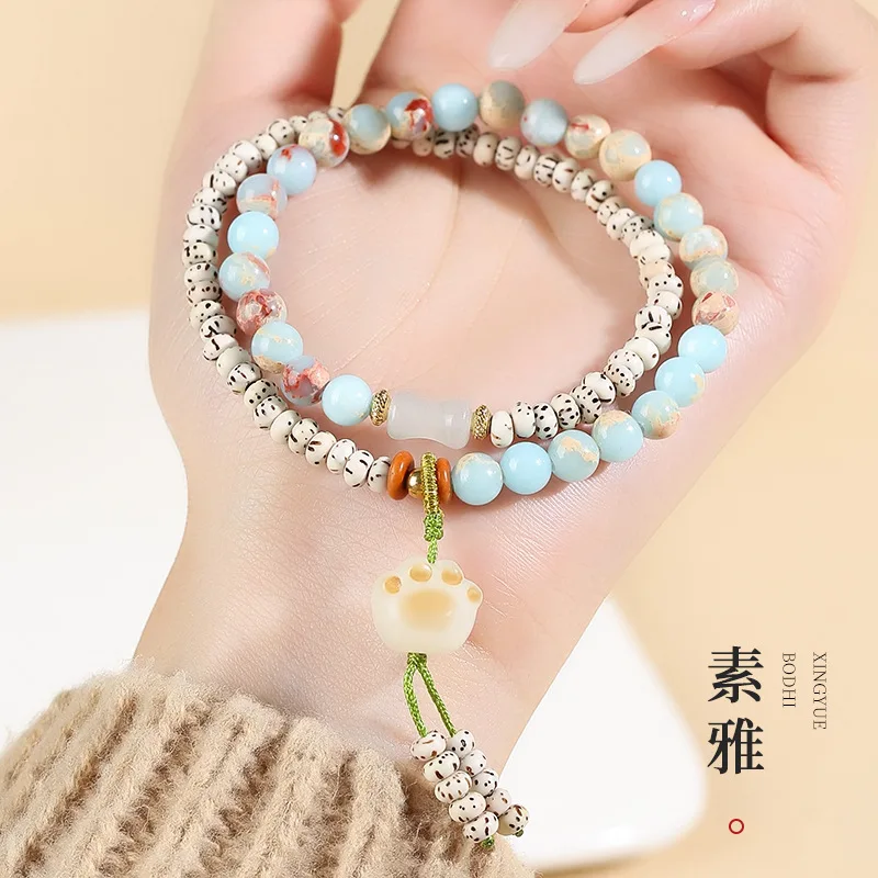 

Натуральный камень Шушань, мини-звезда, луна, Бодхи, двойной круг, ручная веревка, древесный уголь, горящая удача, кошка, культурная игра, бусина Будды