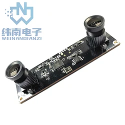1/3.0-Inch OV4689 4MP Dual lens USB Camera Module 30FPs driver free plug and play sync same frequency display MJPEG, YUV2