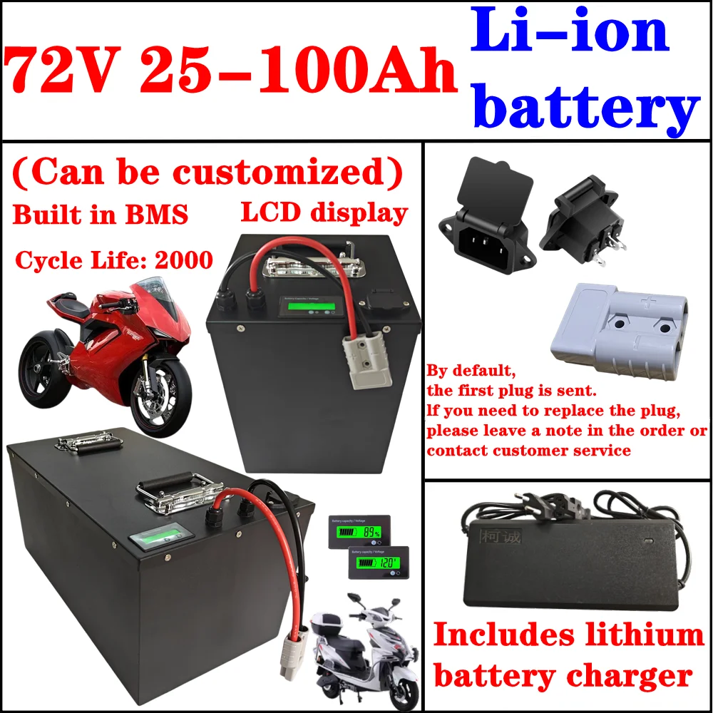 72V 25Ah 35Ah 45Ah 65Ah 80Ah 100Ah Lithium Ion Deep Cycles Battery for 1000W 2000W 3500W AGV Pedal Car Rickshaw Skateboard