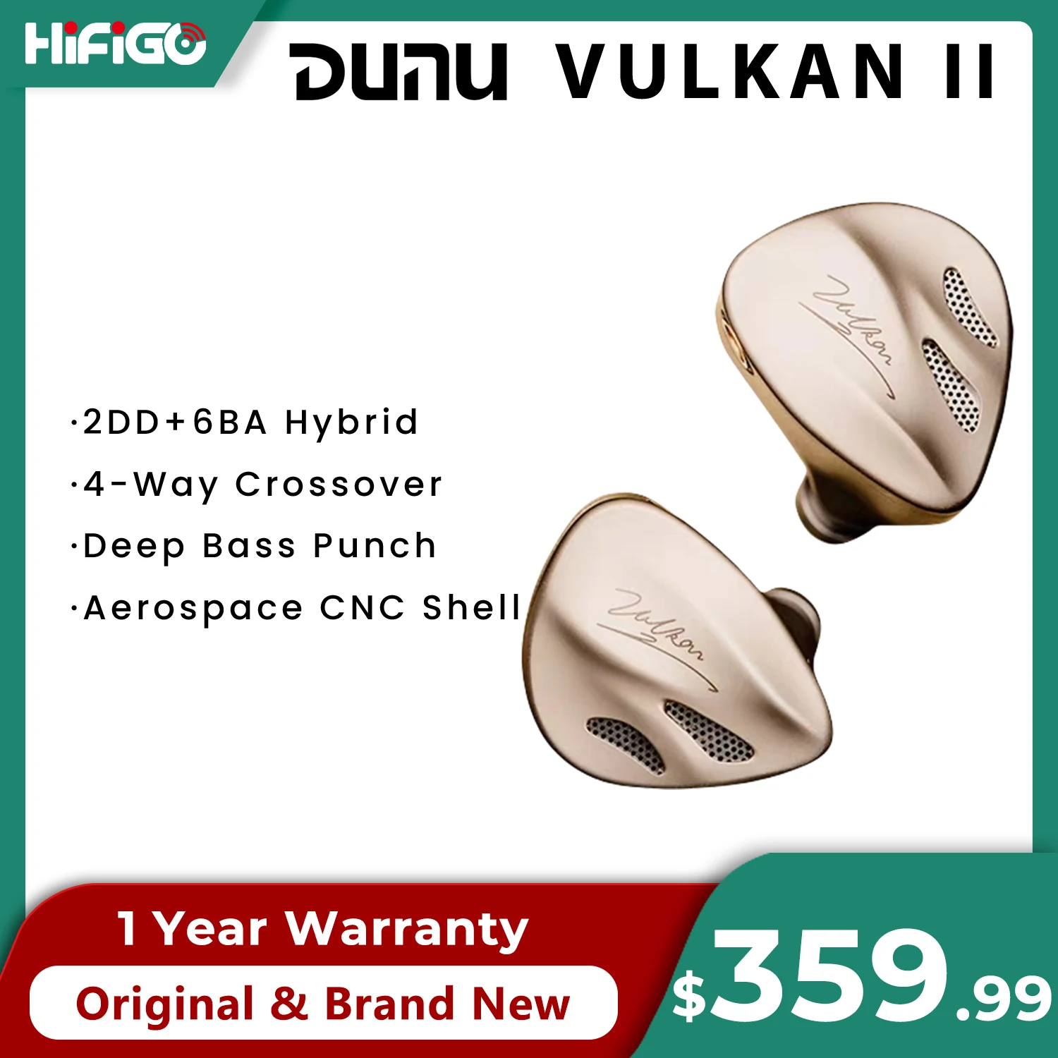 

DUNU Vulkan 2 / Vulkan II 2DD+6BA Hybrid Drivers In-ear Monitor Earphone Four-Way Frequency Crossover HiFi Music IEMs