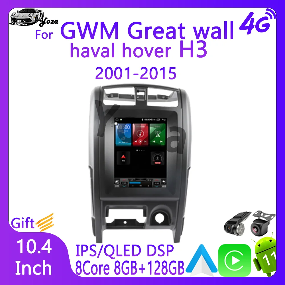 

Автомобильный радиоприемник Yoza Carplay для GWM Great wall haval hover H3 2001-2015 Android 11 экран Тесла мультимедийный плеер GPS навигация WIFI