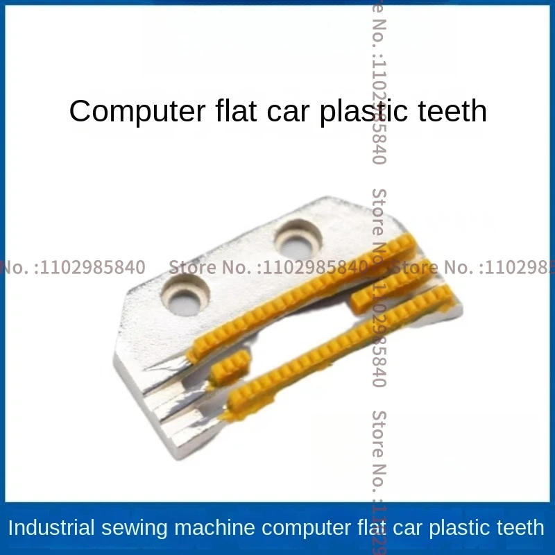 

10PCS Fd Feed Dog with Glue Plastic Teeth for Jack Juki Brother Zoje Maqi Hikari Computer Flat Lockstitch Sewing Universal