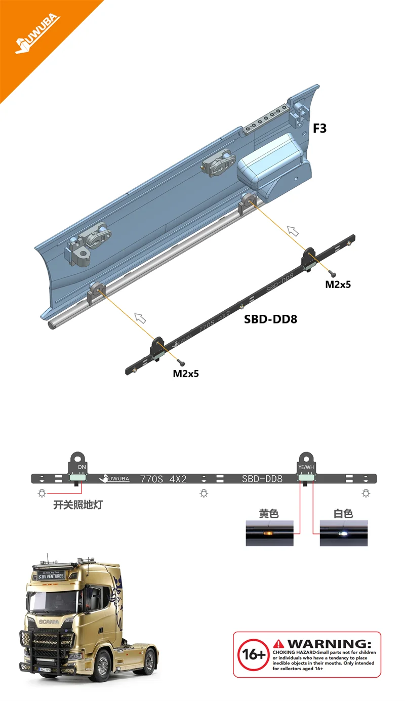 Accessori per luci della gonna laterale a LED per 1/14 Tamiya RC camion rimorchio ribaltabile Scania 770S 4x2 56379 parti di automobili fai da te