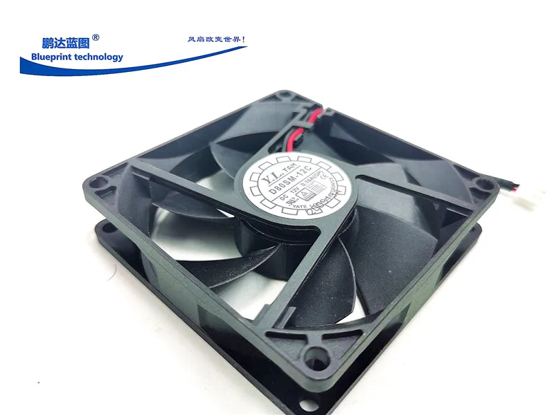 무소음 D80SM-12C 8020 컴퓨터 케이스 유압 베어링, 12V 냉각 선풍기, 8cm, 80x80x20mm, 신제품