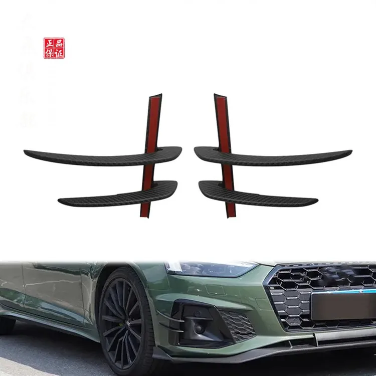 

Suitable for Audi's new A5 dry carbon fiber wind knife S5 modification front bumper fog light grille decoration small surround