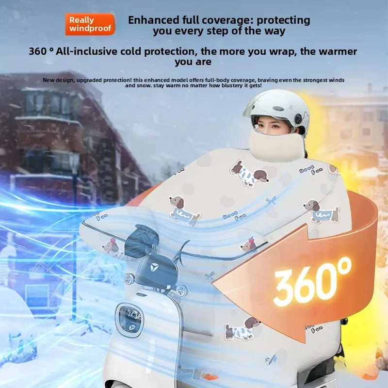 

Ветрозащитное одеяло Thiened Fce, теплое уличное одеяло для езды на велосипеде, противоветровое одеяло с опорой для ног, зимнее использование