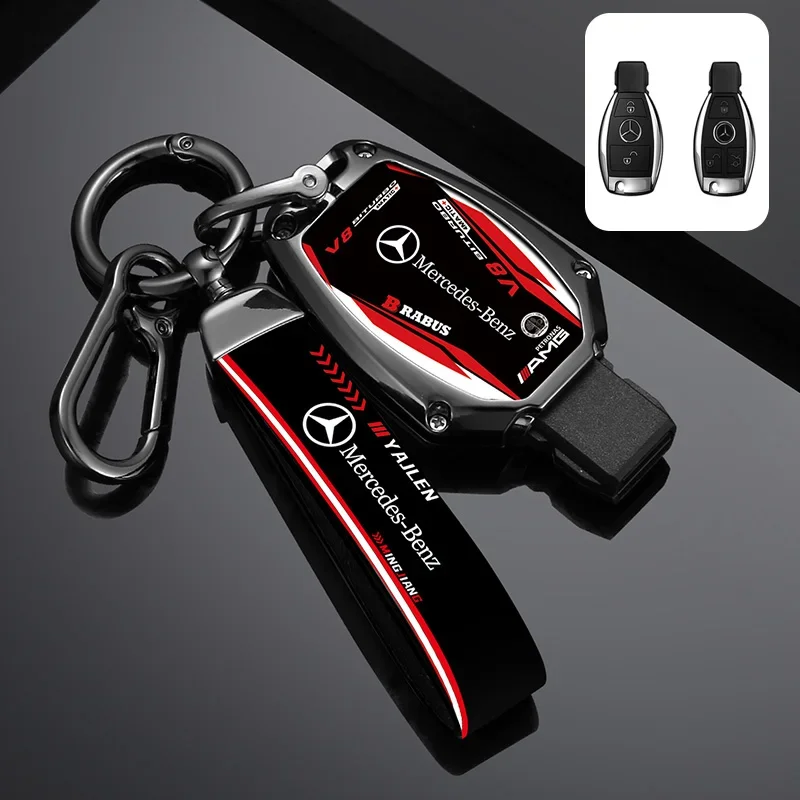Car Racing Shell Fob TPU Materia For Mercedes Benz A B R G Class GLK GLA GLC GLR W204 W210 W176 W202 W463 keychain Accessories