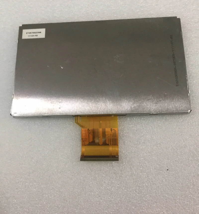

ET057002DM6 LCD display screen
