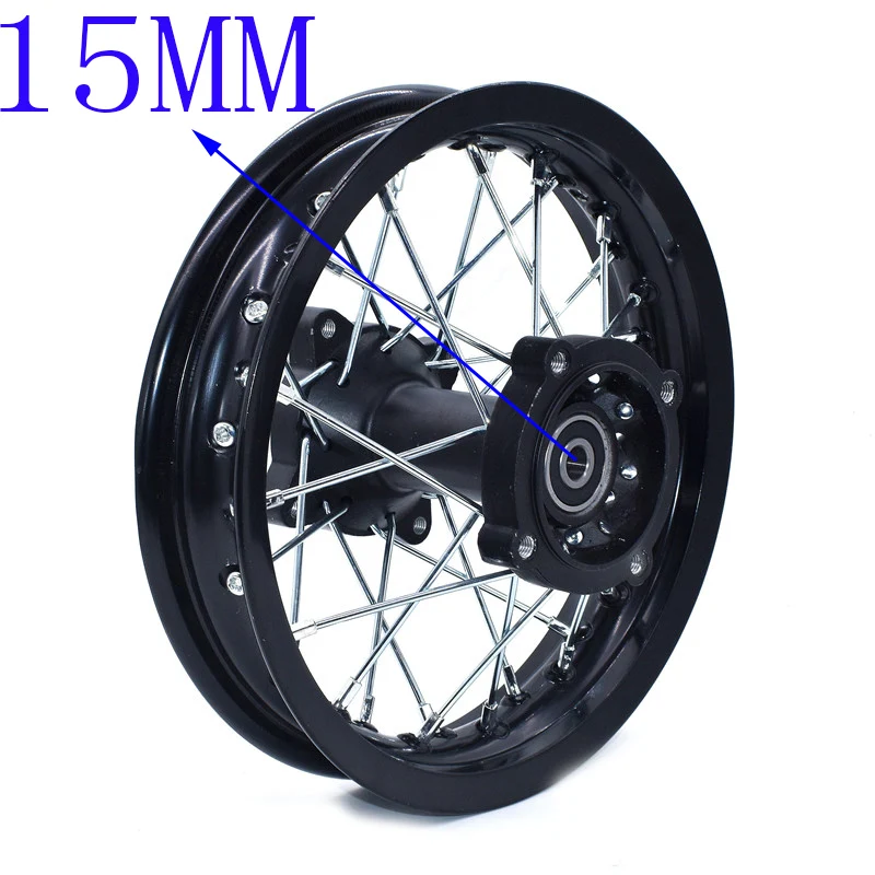 Dirt Bike Rims 1.85-12 Rear Wheel Rim 12inch Pit Bike Aluminum Alloy Circle With 12MM Or 15MM Wheel Axle Hole