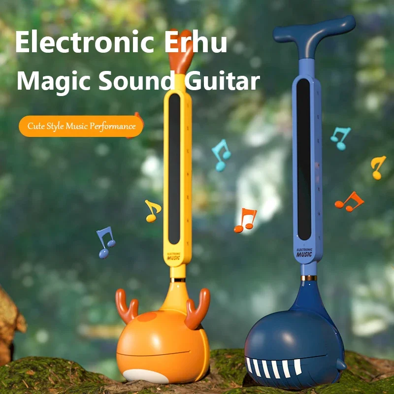 2-in-1-E-Gitarre und Erhu-Synthesizer-Spielzeug für Kinder, tragbares Kaulquappen-Musikinstrument, elektronisches Musikgeschenk für Jungen und Mädchen
