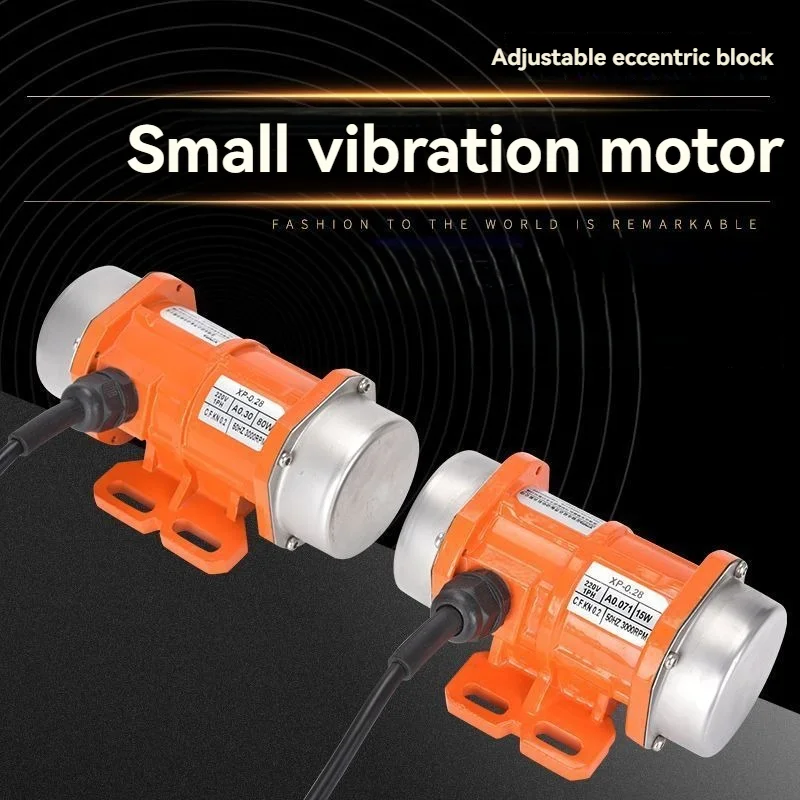 Single Phase Industrial Vibration Motor, Small Vibration Motor, 220V Vibrating Screen, Micro Attached Vibrator
