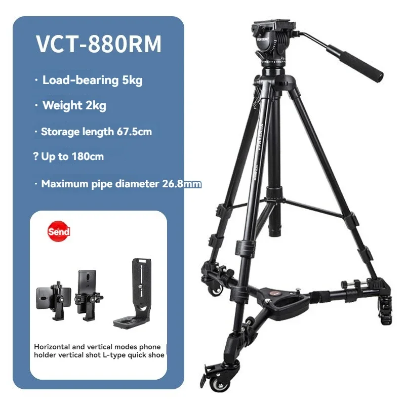 Portable universal tripod dolly with wheels, Tripod caster wheels for video shooting and photography