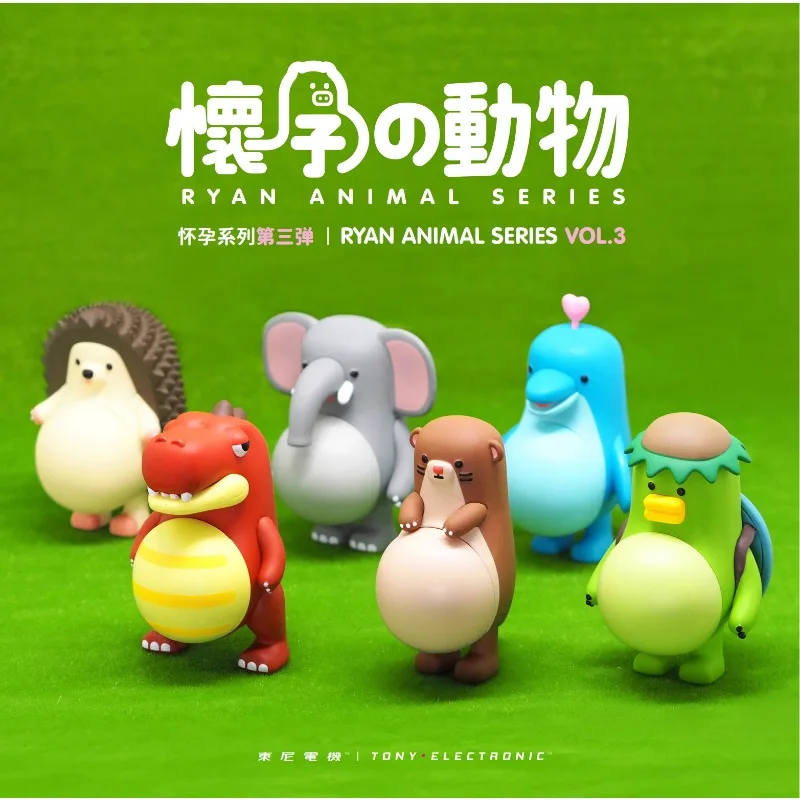 Pregnant Animal Series Blind Box Third Edition Trendy Cute Animal Lutra Lutra Dolphin Anime Model Collection Ornament Toy