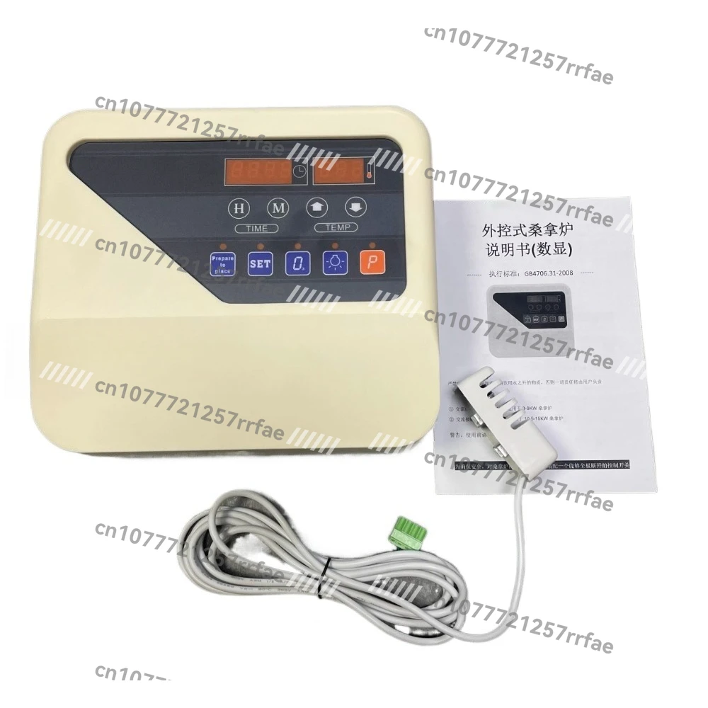 

Sauna Furnace External Controller, Dry Steamer Digital Display External Controller, Sauna Furnace Accessories