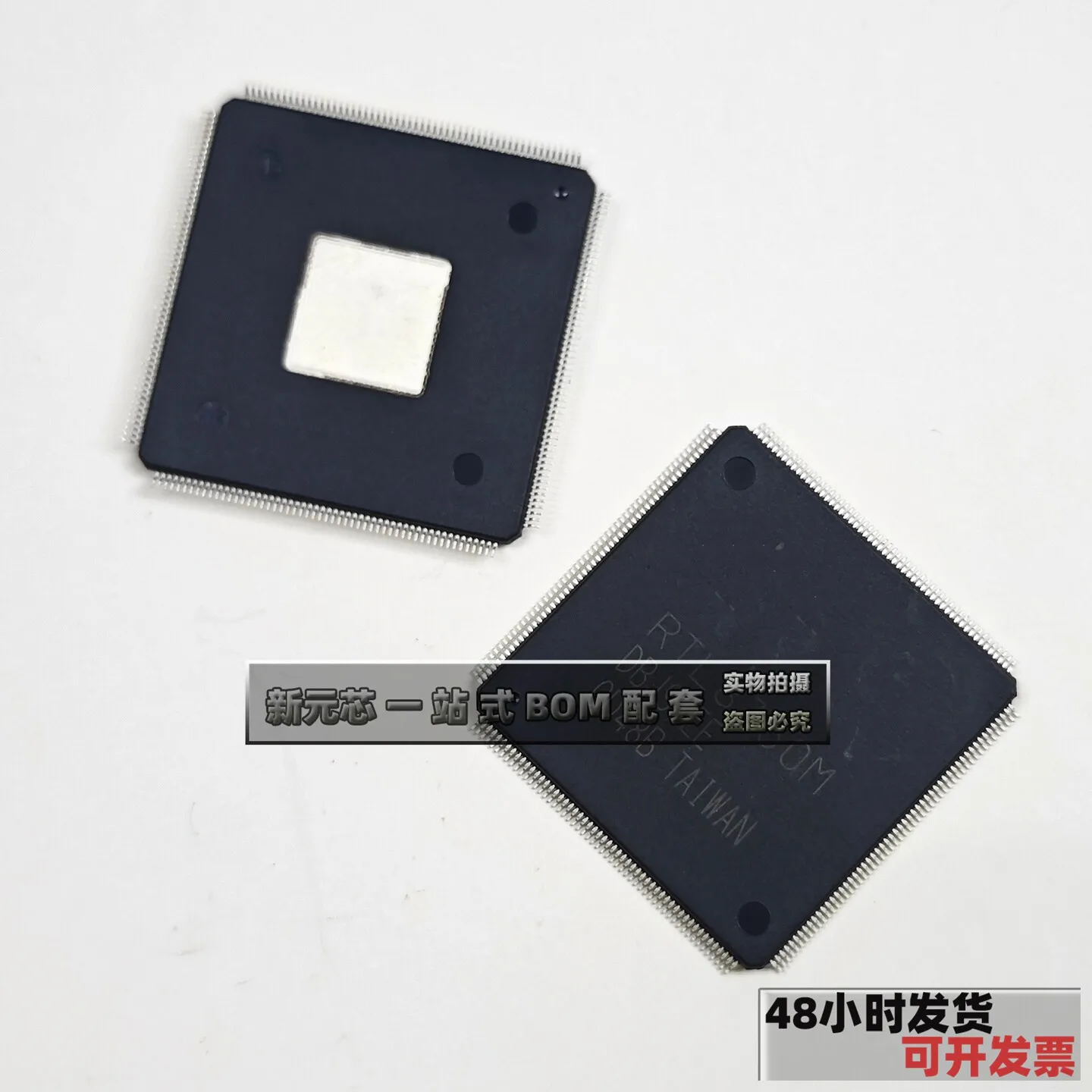 RTL8380M-VB-CG RTL8380M RTL8330M QFP new original
