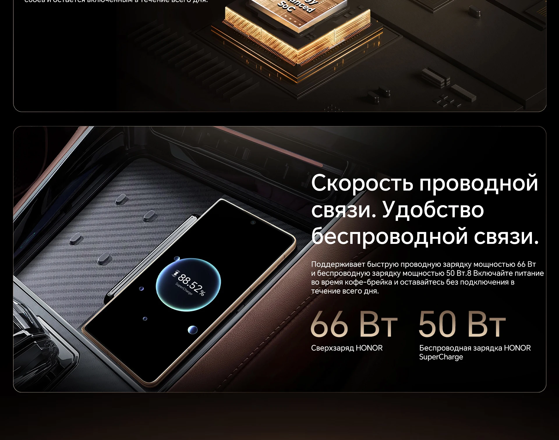 Global Version HONOR Magic V5 16GB+512GB Foldable Smartphone Snapdragon 8 Elite 7.95" OLED Display 5820mAh Battery 66W NFC