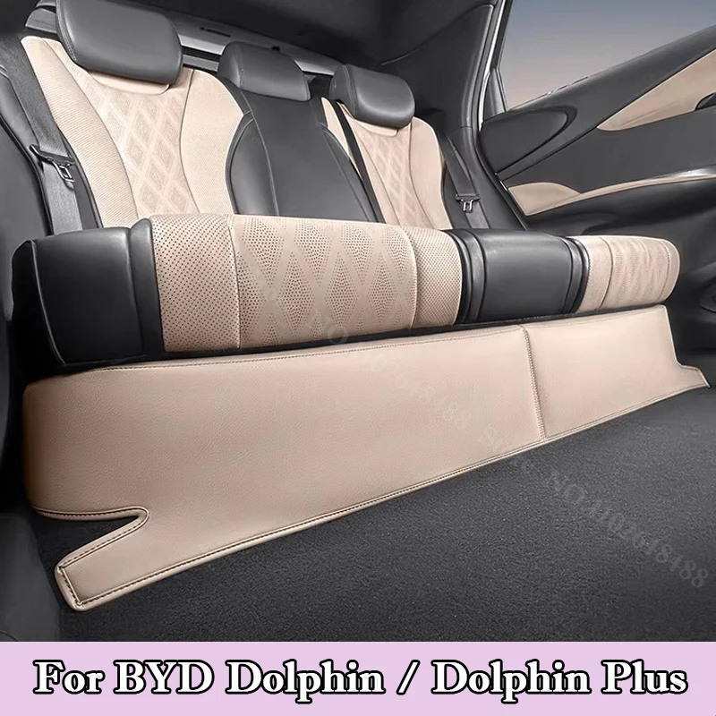 

For BYD Dolphin 2024 2025 2026 Leather Second Row Seat Undercover Anti Kick Pad Rear Seat Protector Mat Interior Accessories