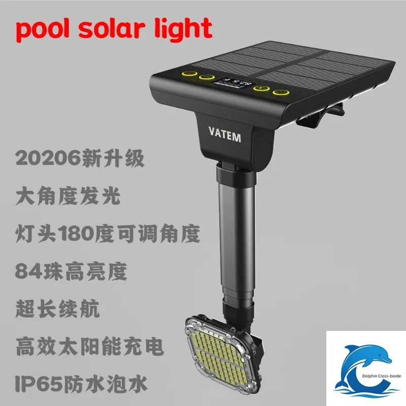 Suitable for the new solar pool light with adjustable telescopic atmosphere underwater lighting