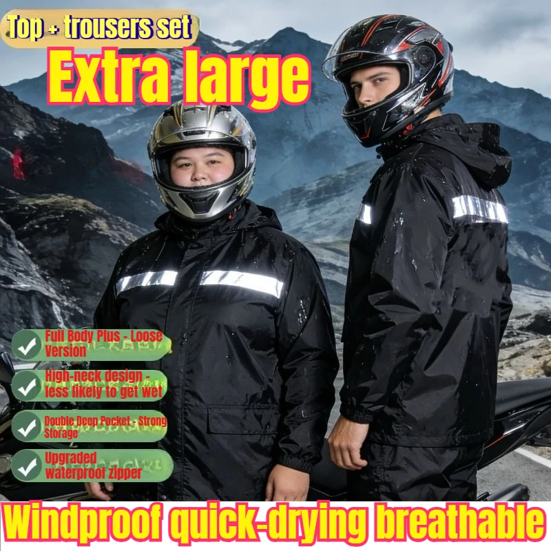 Motorcycle riding men's large size raincoat fat man 150kg extra large plus fat full body raincoat
