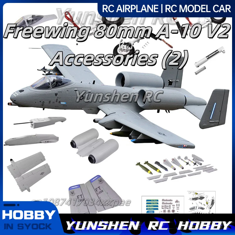 Freewing Dual 80mm A-10 V2 Accessories (2) Hatch Cover Plate Steel Wire Screws Servo Arm Nose Cover Structural Parts Lampshade