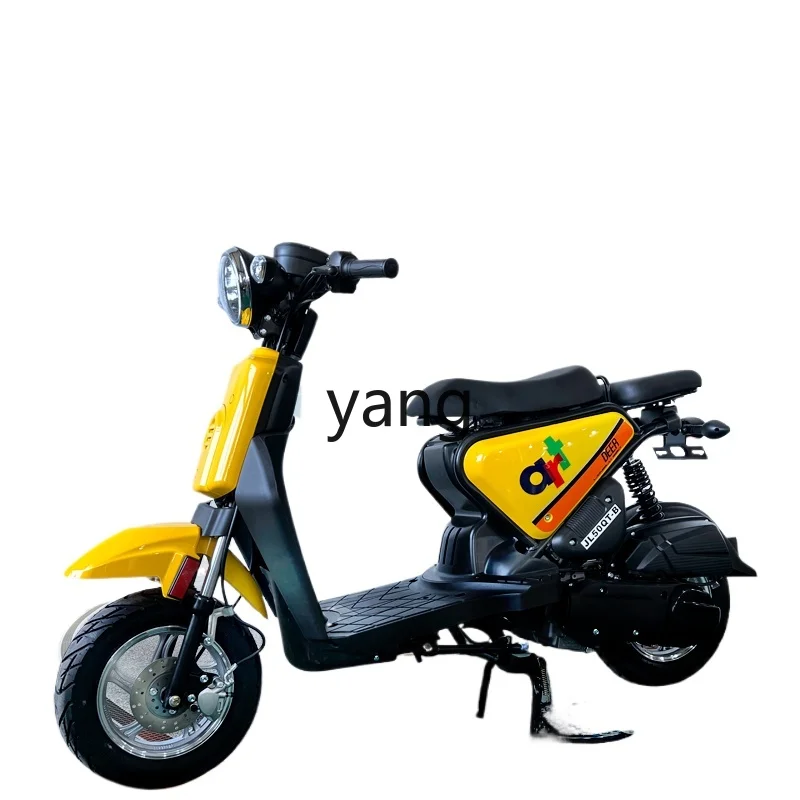 

CX Small pedal moped 50CC fuel-powered takeaway car