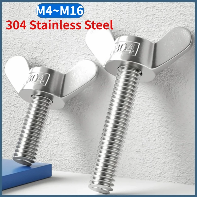 M4 M5 M6 M8 M10 M12 M14 M16 304 Stainless Steel Big Ear Wing Head Thumb Screws Butterfly Special-Shaped Adjustable Bolt